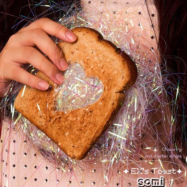 Image Cover